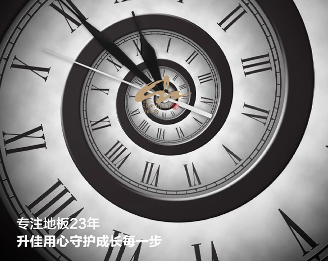 尋一段記憶 | 關于我們的故事還在繼續......