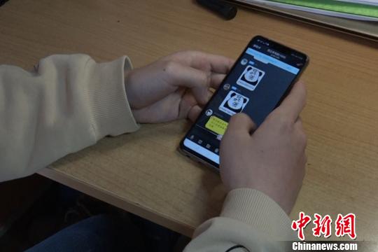 西安交大学生自发组建“夸夸群” 倾诉“喜怒哀乐”被夸赞 西安交大学生自发组建“夸夸群” 倾诉“喜怒哀乐”被夸赞