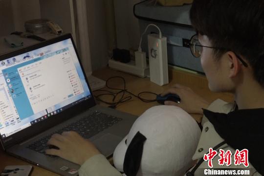 西安交大学生自发组建“夸夸群” 倾诉“喜怒哀乐”被夸赞 西安交大学生自发组建“夸夸群” 倾诉“喜怒哀乐”被夸赞