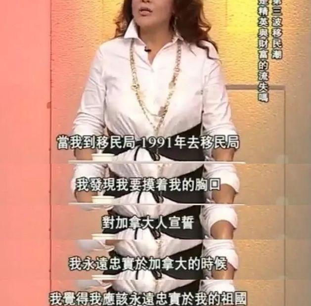 从餐饮界LV沦落到卖盒饭,张兰是如何把一手好牌打烂的?