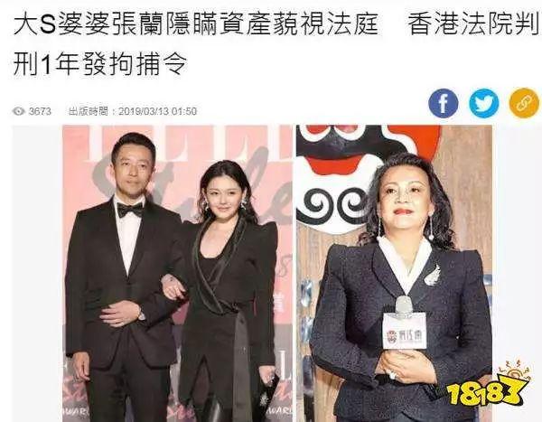 从餐饮界LV沦落到卖盒饭,张兰是如何把一手好牌打烂的?
