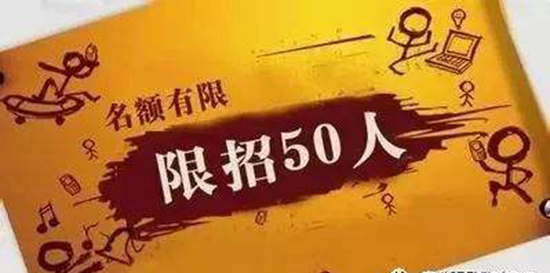 餐饮界优秀广告语案例,学会能让营业额翻倍! 餐饮界优秀广告语案例,学会能让营业额翻倍!