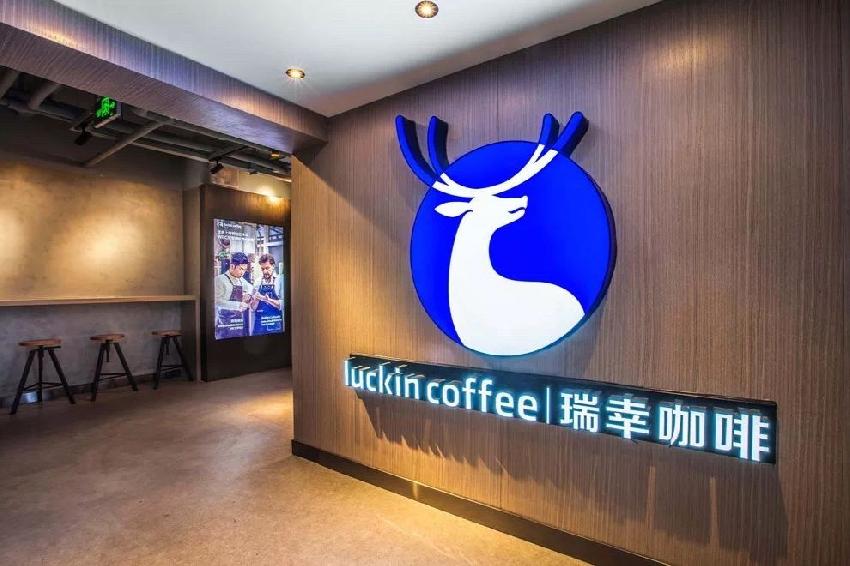 猫爪杯热度结束,瑞幸开始反扑,豪掷5000万给用户瓜分