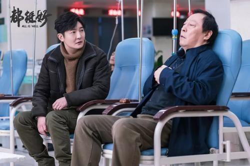 “啃老式陪伴”有时也属无奈?《都挺好》引社会热议
