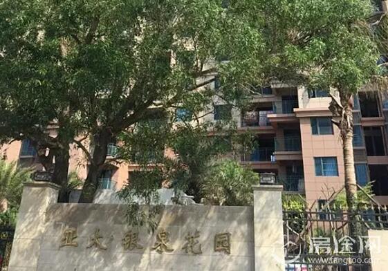 购房者投诉引副省长指挥 买房遭遇“团购费”怎么办?