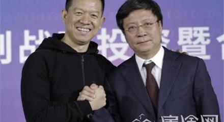 孙宏斌:乐视网有极大的退市风险