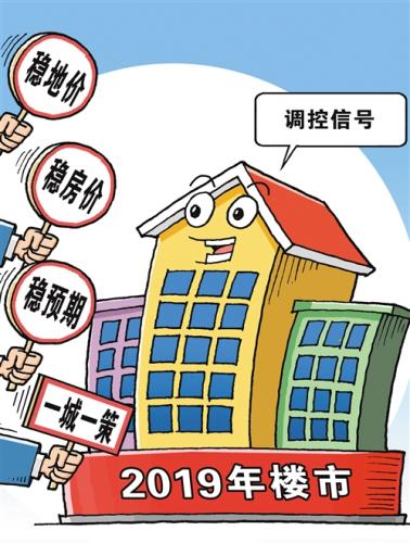 徐 骏作(新华社发) 徐 骏作(新华社发)