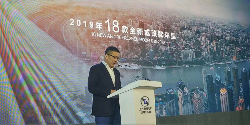 上汽通用发布全新企业发展规划 5年推60余款新车